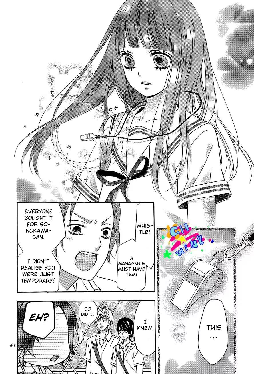 Tsubasa to Hotaru Chapter 1 page 43 - Chapter 1: Day 1