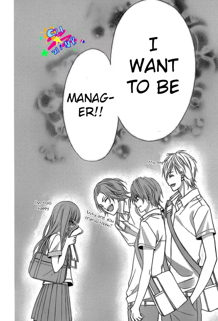 Tsubasa to Hotaru Chapter 1 page 45 - Chapter 1: Day 1
