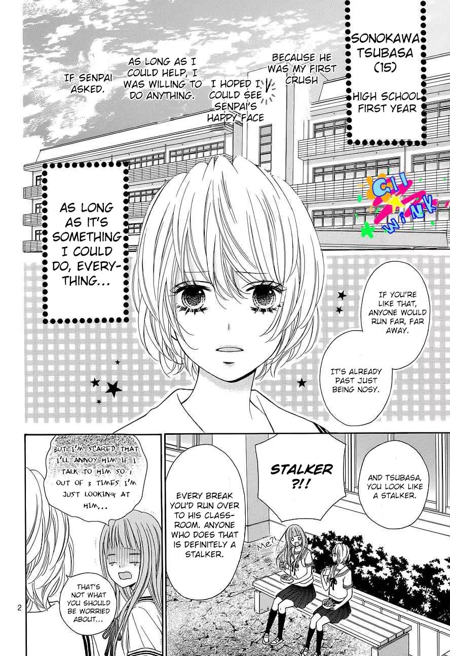 Tsubasa to Hotaru Chapter 1 page 5 - Chapter 1: Day 1