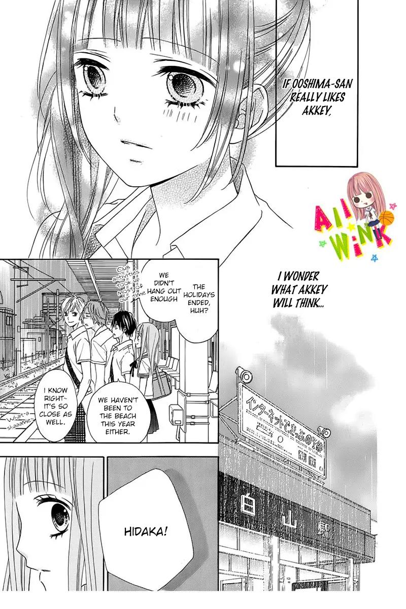 Tsubasa to Hotaru Chapter 10 page 11 - Chapter 10: Day 10