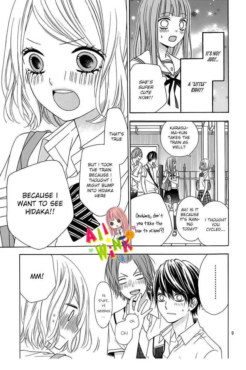 Tsubasa to Hotaru Chapter 10 page 13 - Chapter 10: Day 10