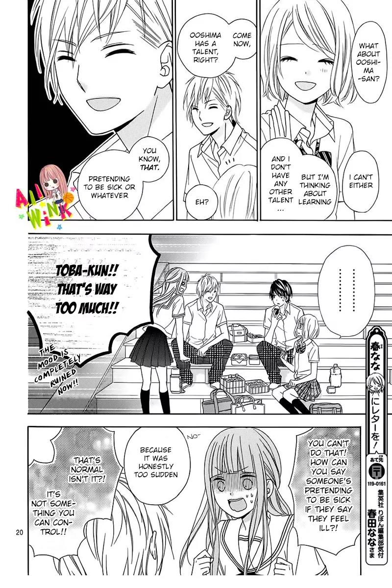 Tsubasa to Hotaru Chapter 10 page 24 - Chapter 10: Day 10