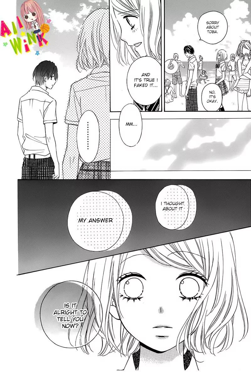Tsubasa to Hotaru Chapter 10 page 26 - Chapter 10: Day 10