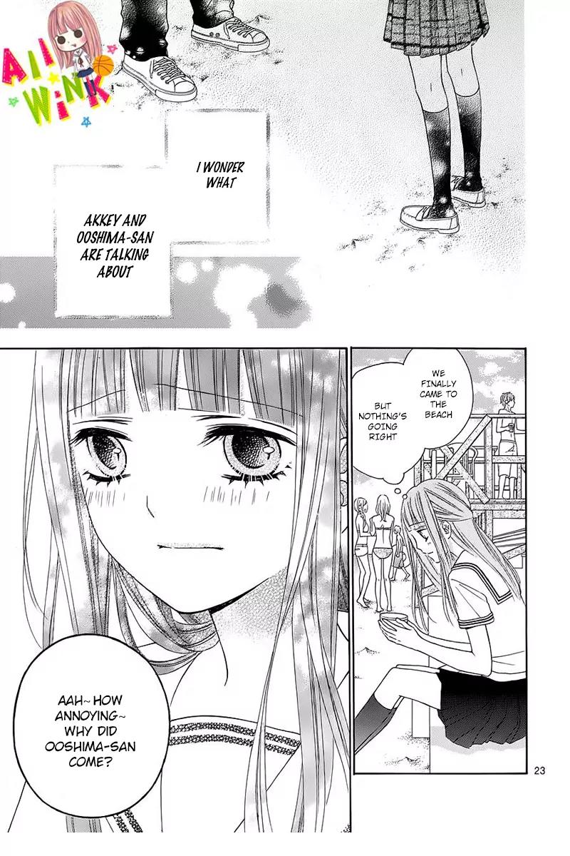 Tsubasa to Hotaru Chapter 10 page 27 - Chapter 10: Day 10