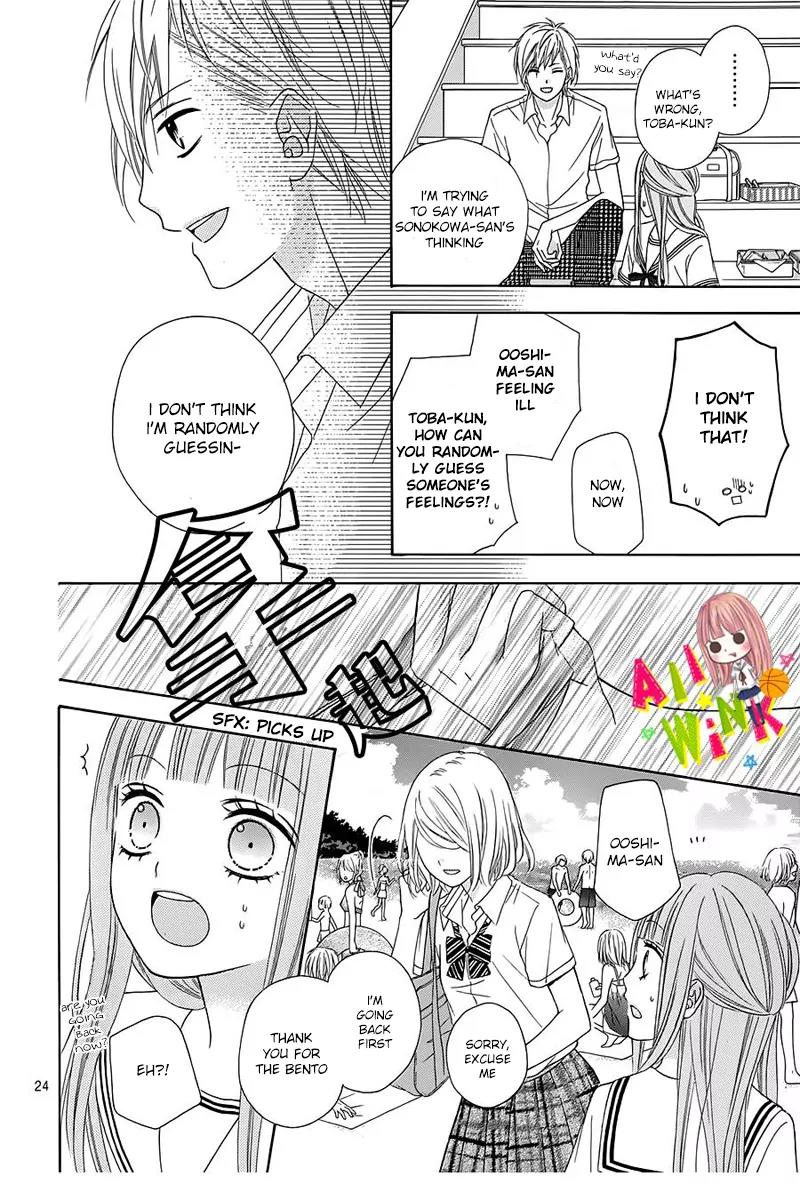Tsubasa to Hotaru Chapter 10 page 28 - Chapter 10: Day 10