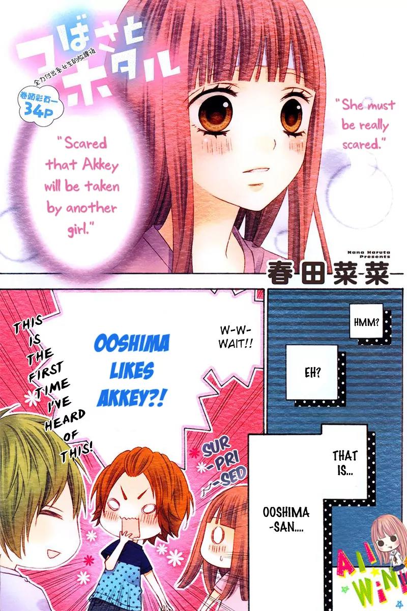 Tsubasa to Hotaru Chapter 10 page 3 - Chapter 10: Day 10