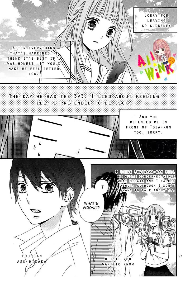 Tsubasa to Hotaru Chapter 10 page 31 - Chapter 10: Day 10