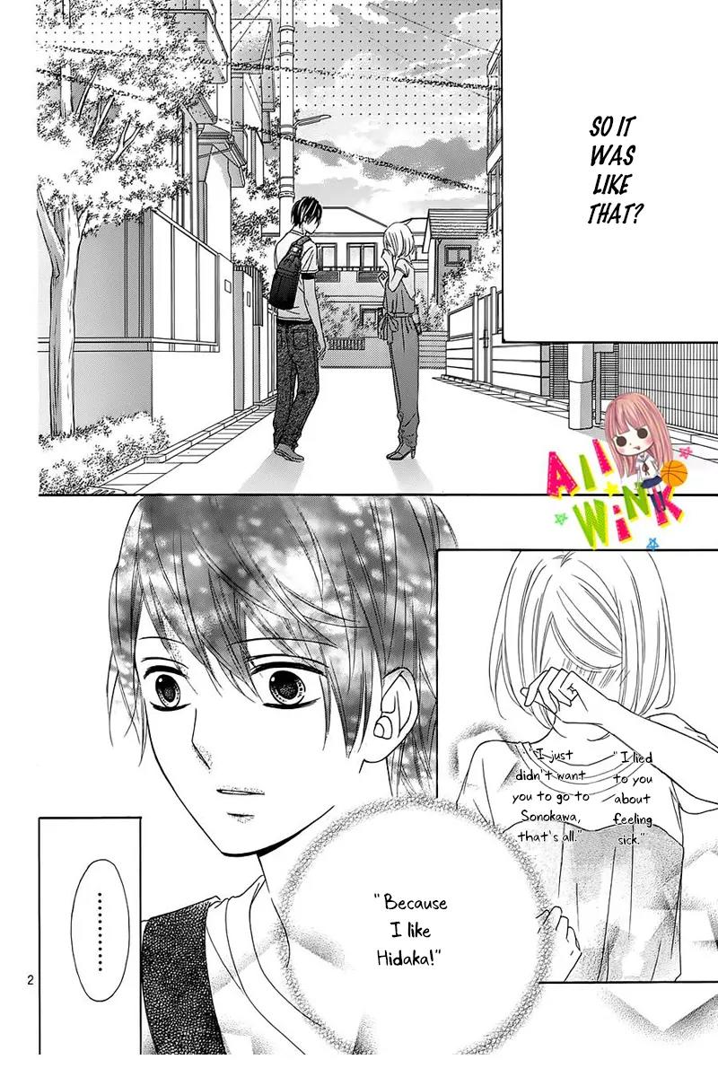 Tsubasa to Hotaru Chapter 10 page 6 - Chapter 10: Day 10