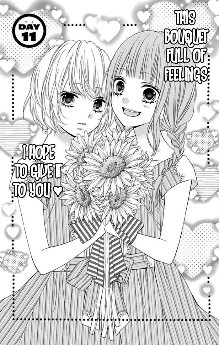 Tsubasa to Hotaru Chapter 11 page 1 - Chapter 11: Day 11