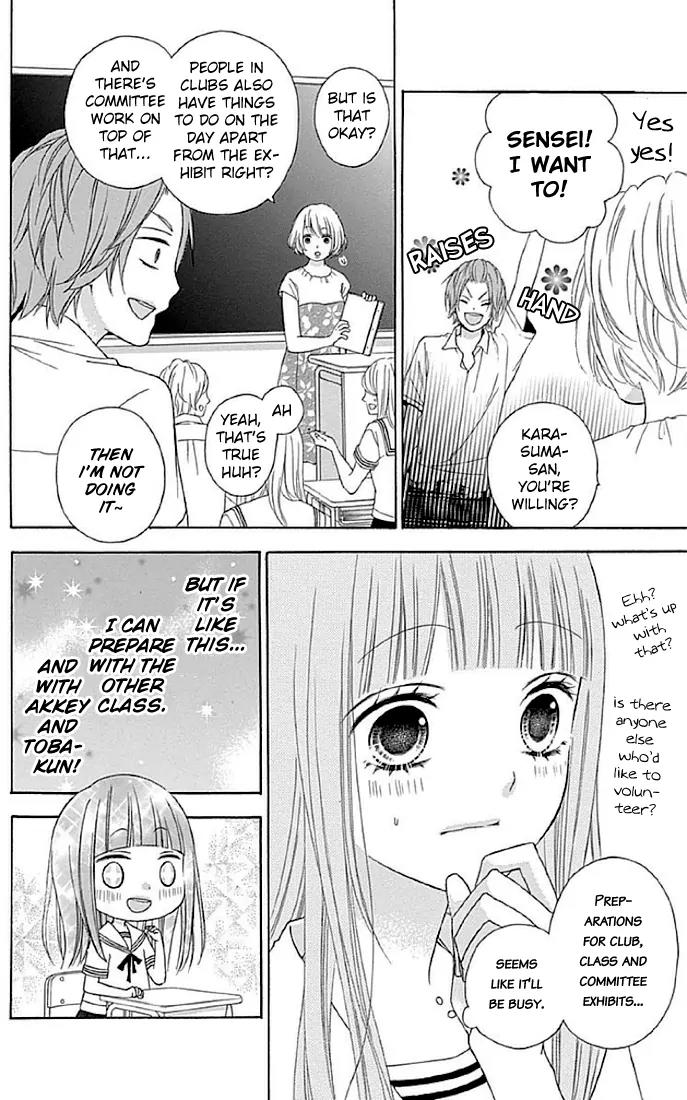 Tsubasa to Hotaru Chapter 11 page 10 - Chapter 11: Day 11