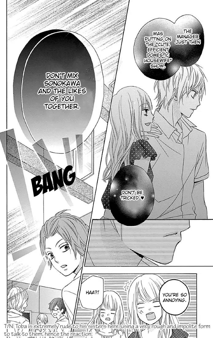 Tsubasa to Hotaru Chapter 11 page 26 - Chapter 11: Day 11