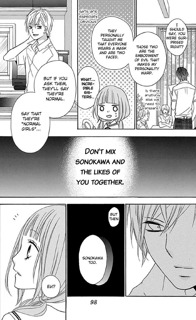 Tsubasa to Hotaru Chapter 11 page 28 - Chapter 11: Day 11