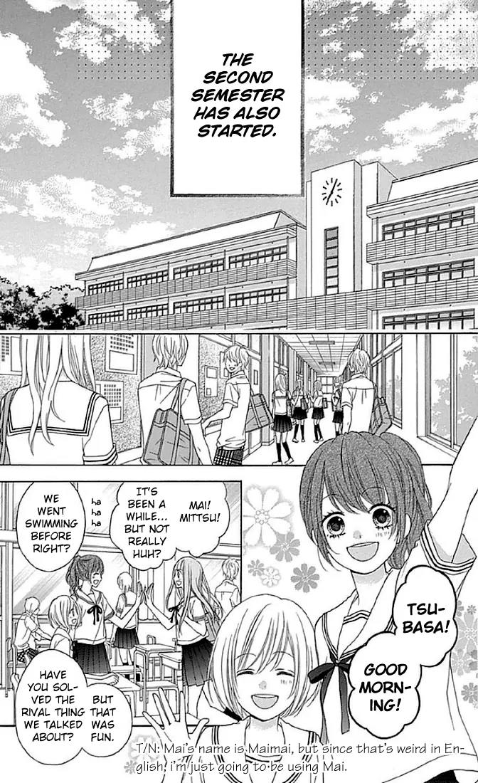 Tsubasa to Hotaru Chapter 11 page 7 - Chapter 11: Day 11