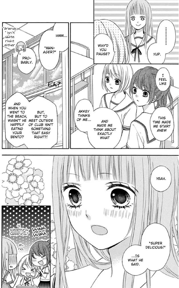 Tsubasa to Hotaru Chapter 11 page 8 - Chapter 11: Day 11