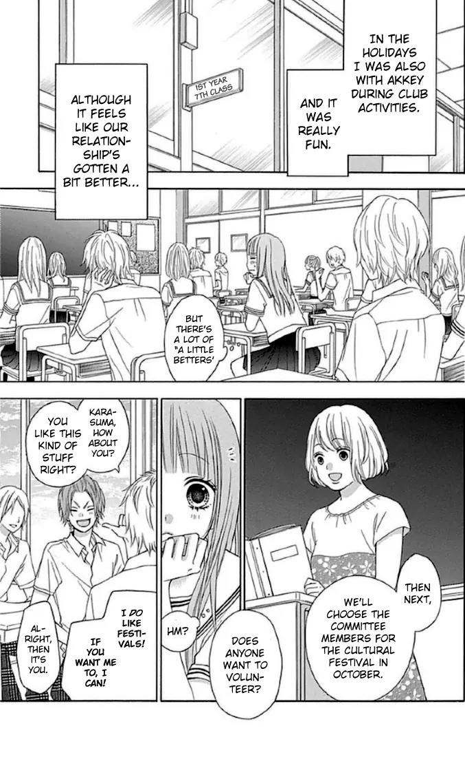 Tsubasa to Hotaru Chapter 11 page 9 - Chapter 11: Day 11