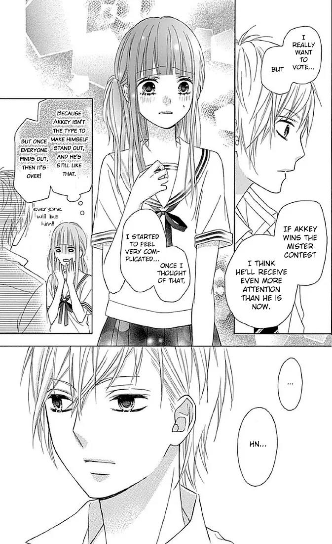 Tsubasa to Hotaru Chapter 12 page 11 - Chapter 12: Day 12