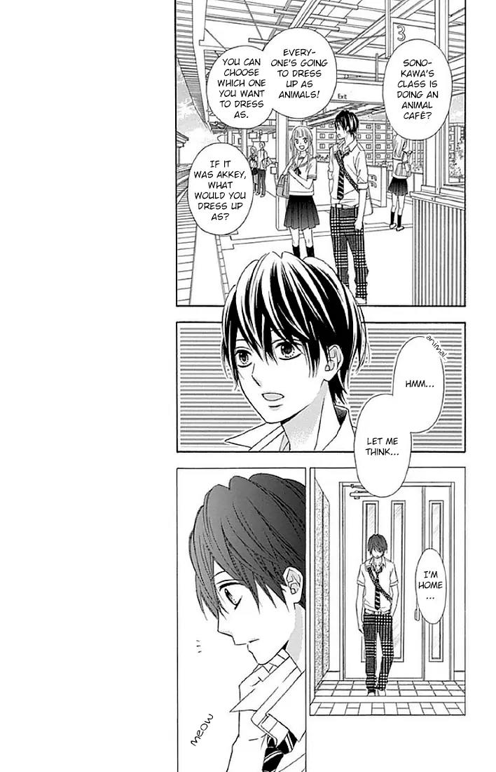 Tsubasa to Hotaru Chapter 12 page 13 - Chapter 12: Day 12