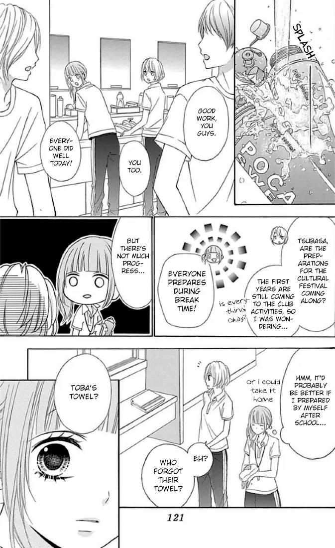 Tsubasa to Hotaru Chapter 12 page 19 - Chapter 12: Day 12