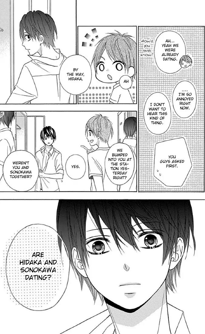 Tsubasa to Hotaru Chapter 12 page 21 - Chapter 12: Day 12