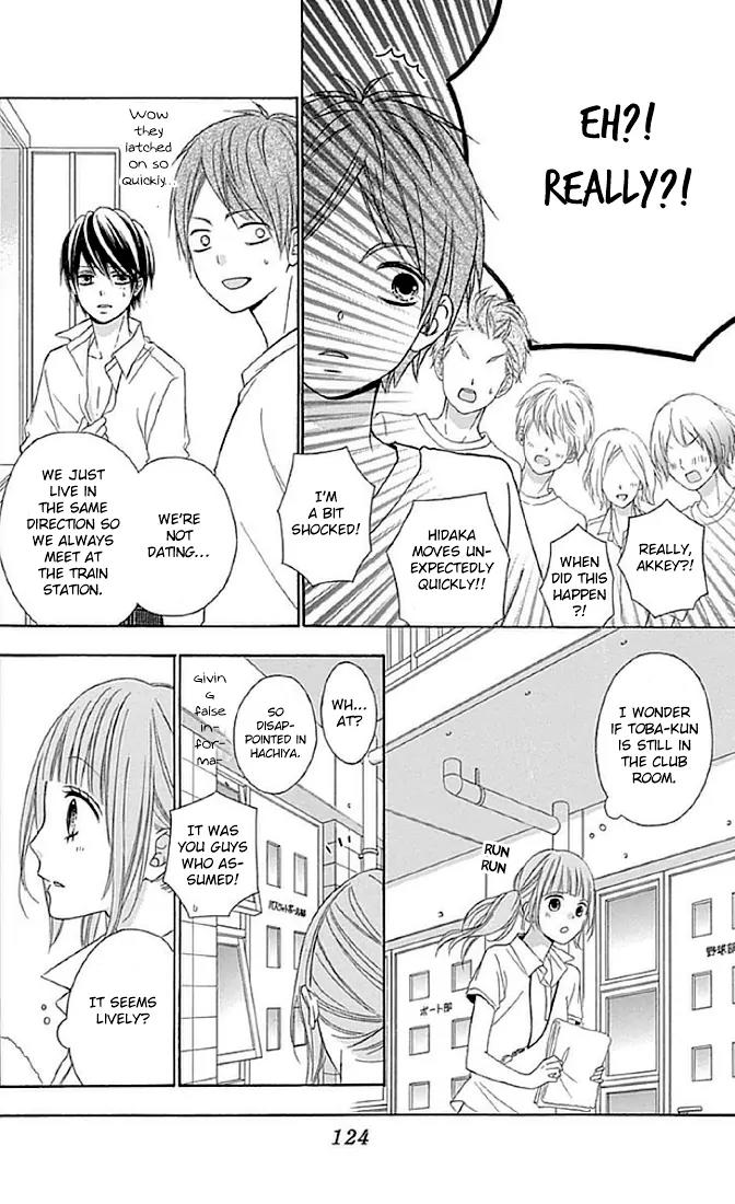 Tsubasa to Hotaru Chapter 12 page 22 - Chapter 12: Day 12