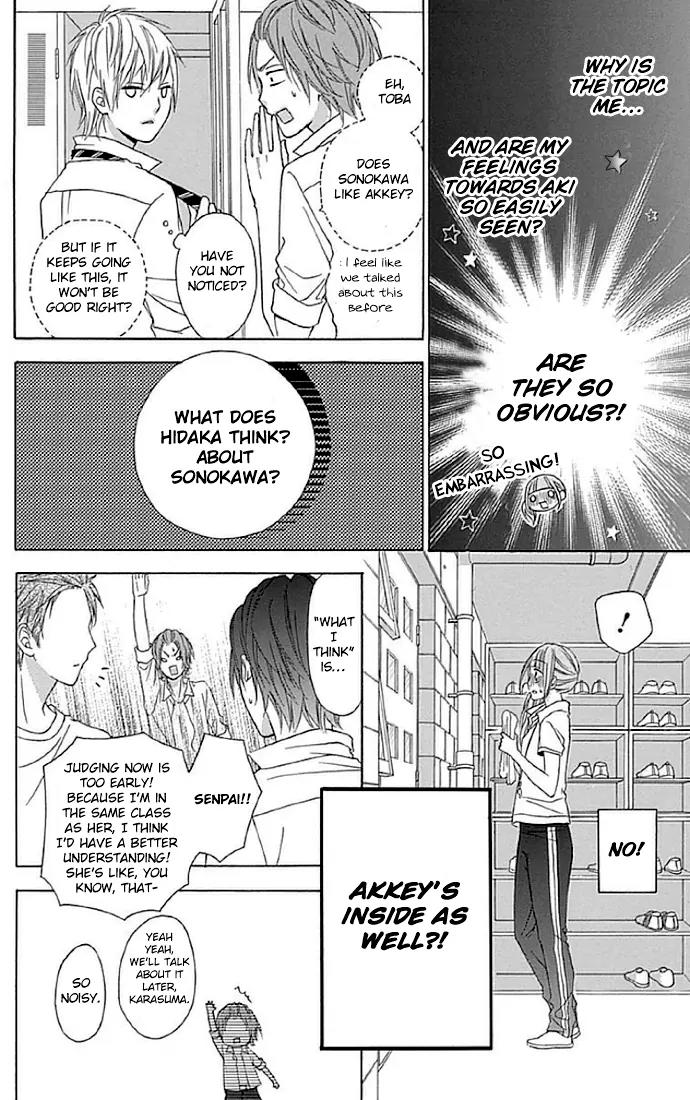 Tsubasa to Hotaru Chapter 12 page 24 - Chapter 12: Day 12