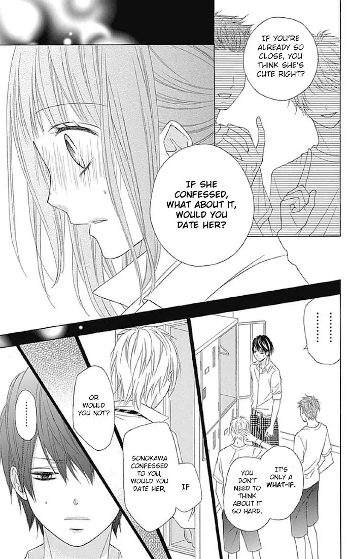 Tsubasa to Hotaru Chapter 12 page 25 - Chapter 12: Day 12