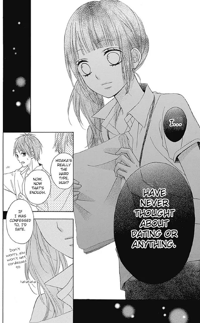 Tsubasa to Hotaru Chapter 12 page 26 - Chapter 12: Day 12