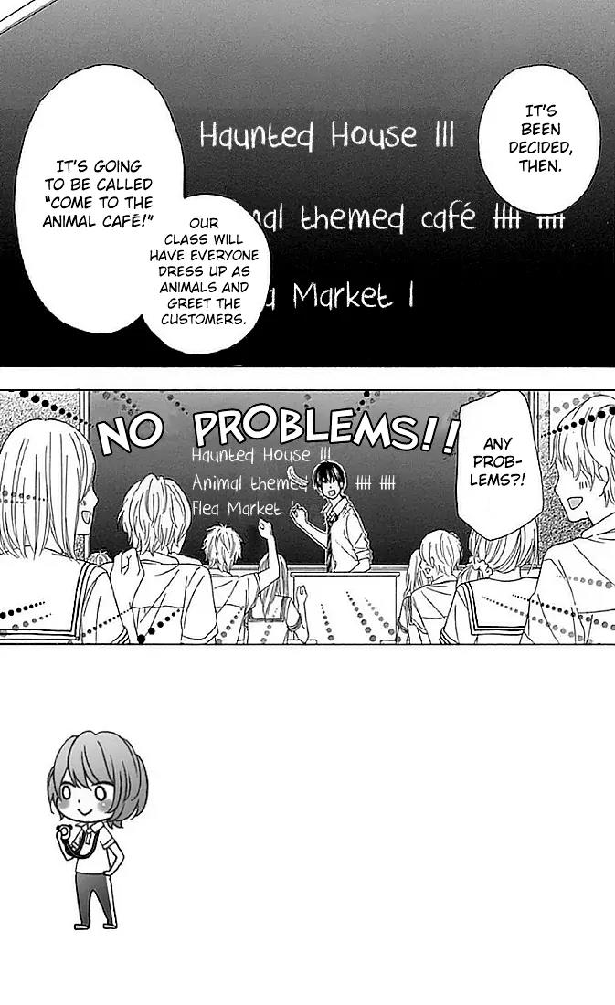 Tsubasa to Hotaru Chapter 12 page 3 - Chapter 12: Day 12