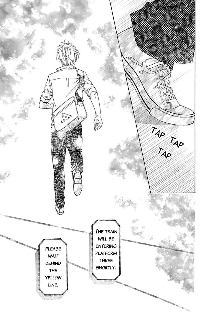 Tsubasa to Hotaru Chapter 12 page 31 - Chapter 12: Day 12