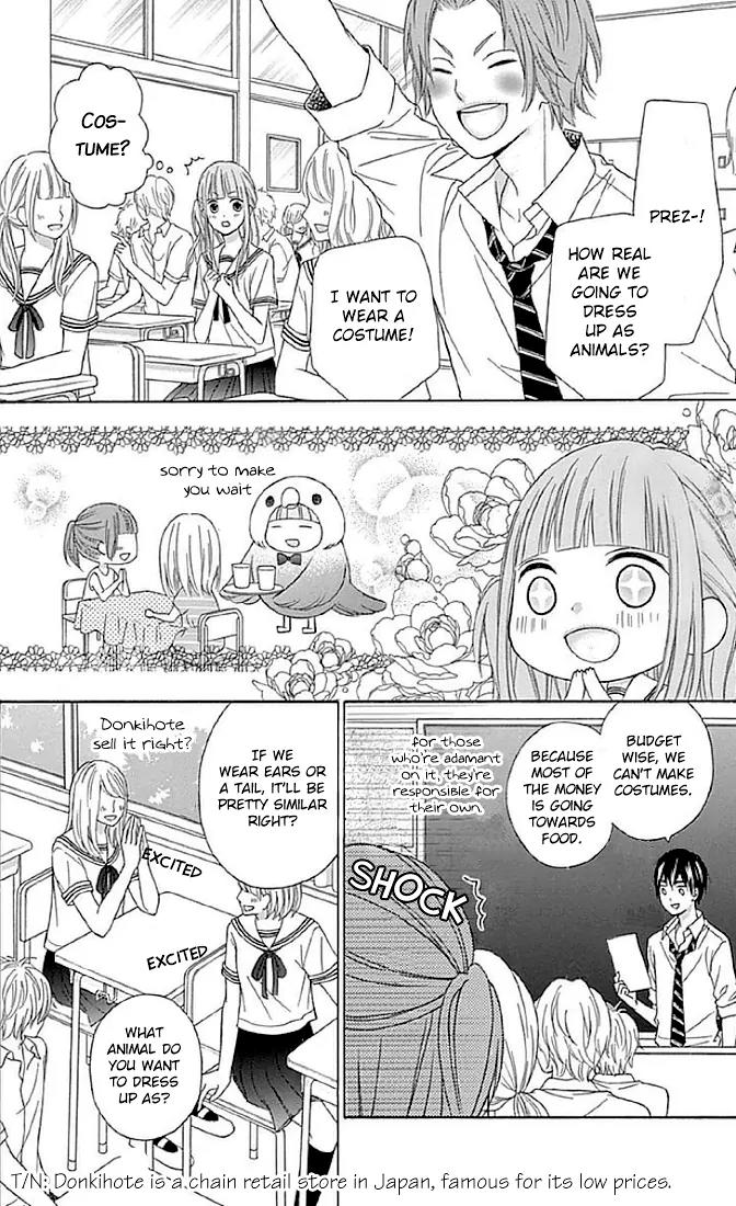 Tsubasa to Hotaru Chapter 12 page 4 - Chapter 12: Day 12