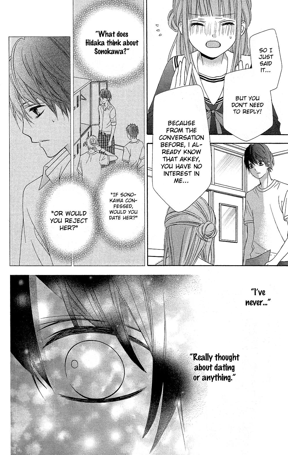 Tsubasa to Hotaru Chapter 14 page 12 - Chapter 14: Day 14