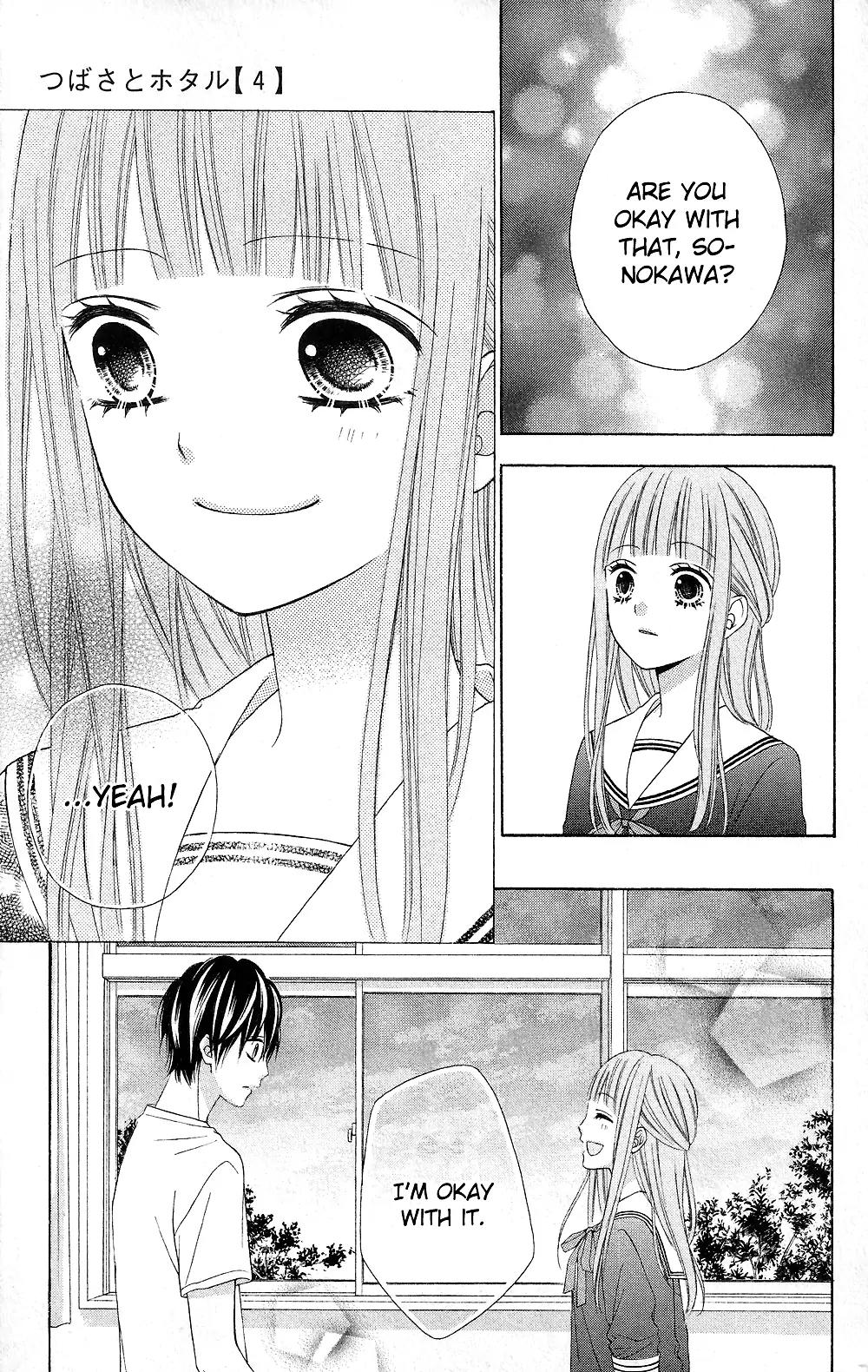 Tsubasa to Hotaru Chapter 14 page 15 - Chapter 14: Day 14