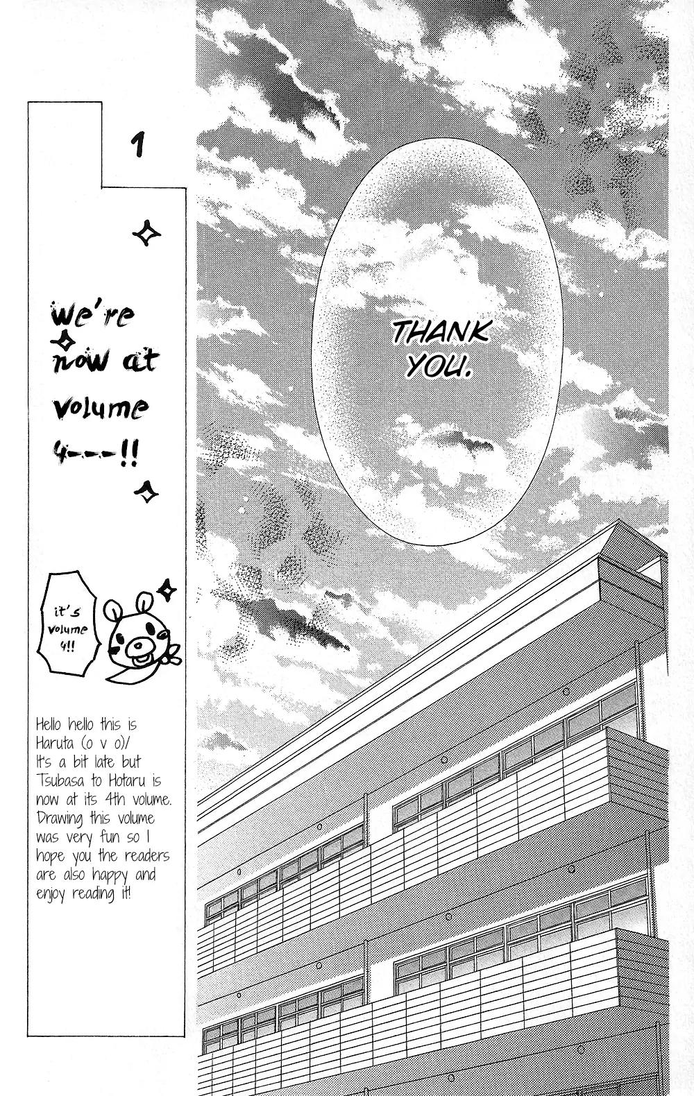 Tsubasa to Hotaru Chapter 14 page 17 - Chapter 14: Day 14