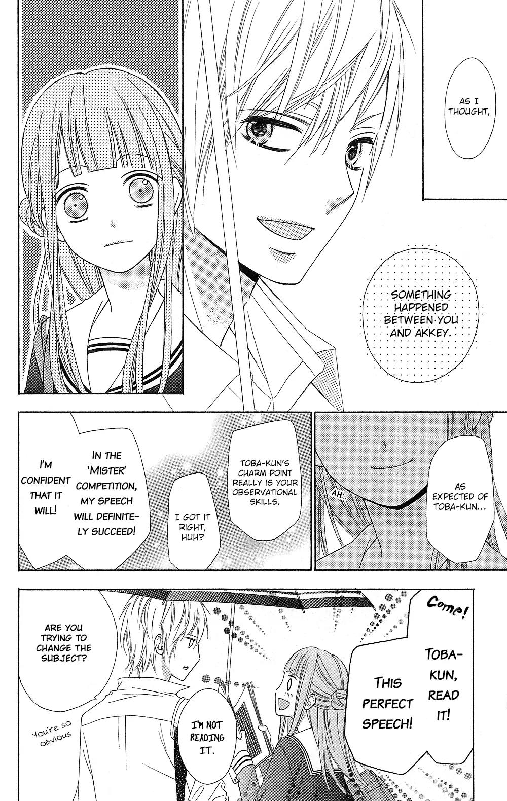 Tsubasa to Hotaru Chapter 14 page 24 - Chapter 14: Day 14