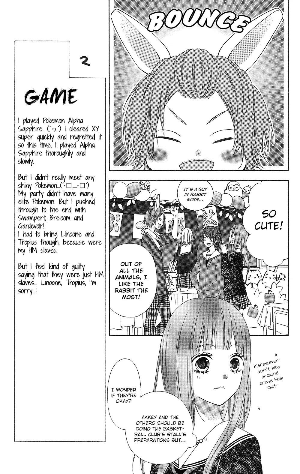 Tsubasa to Hotaru Chapter 14 page 33 - Chapter 14: Day 14