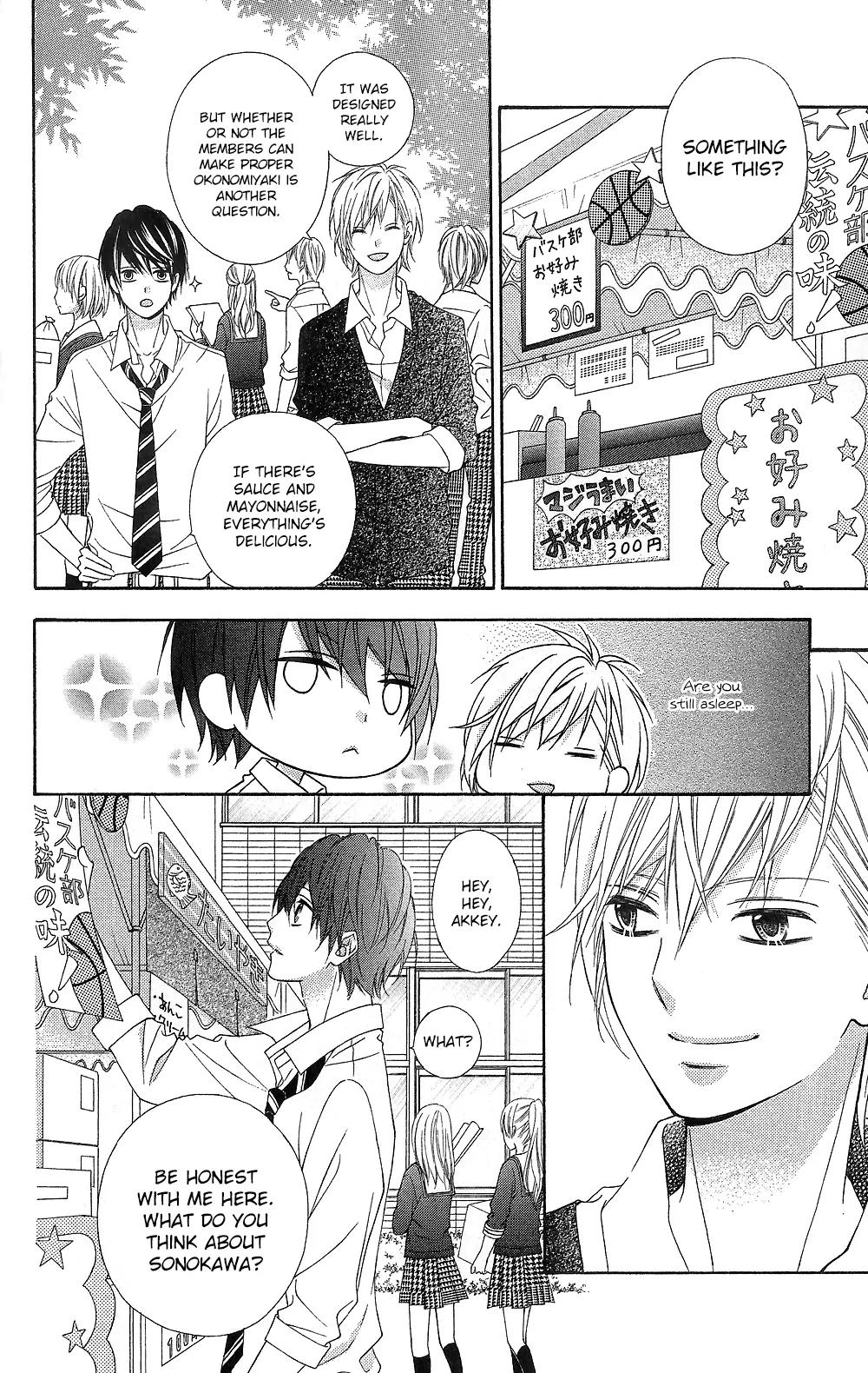 Tsubasa to Hotaru Chapter 14 page 34 - Chapter 14: Day 14