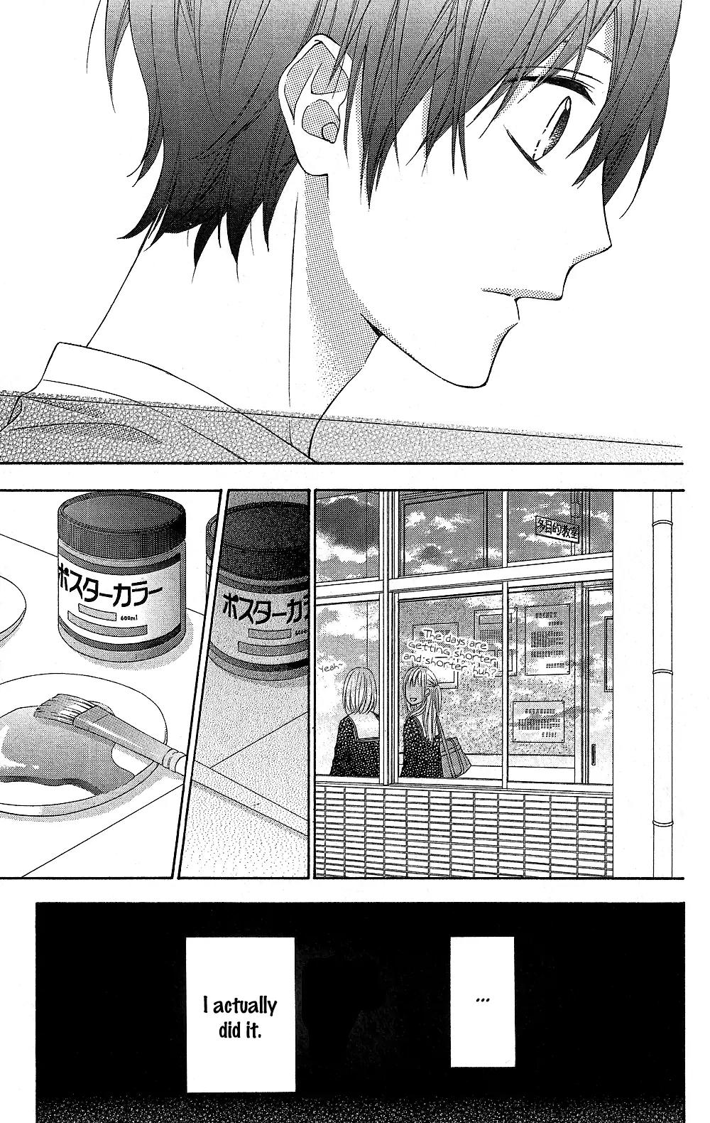 Tsubasa to Hotaru Chapter 14 page 9 - Chapter 14: Day 14