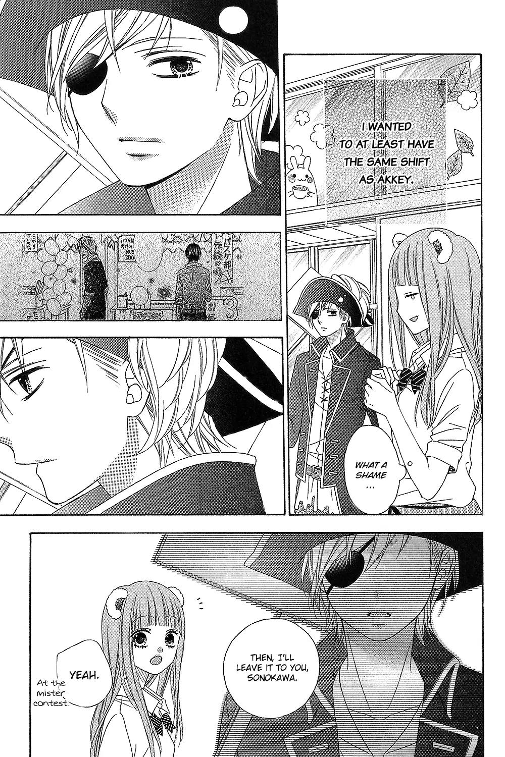 Tsubasa to Hotaru Chapter 15 page 11 - Chapter 15: Day 15