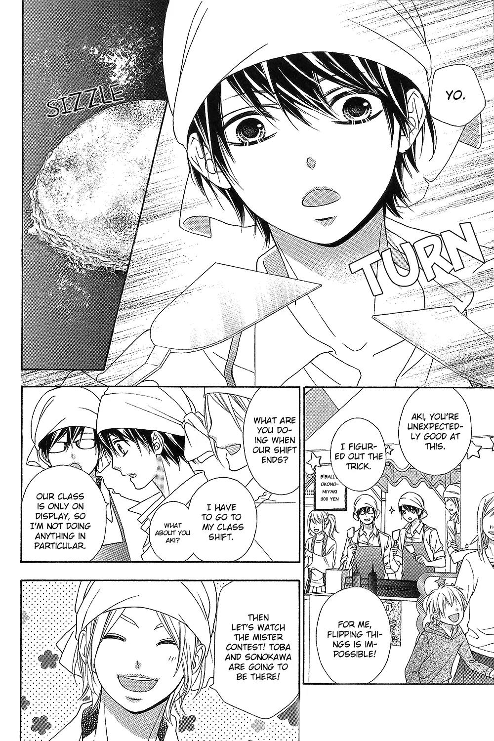 Tsubasa to Hotaru Chapter 15 page 12 - Chapter 15: Day 15