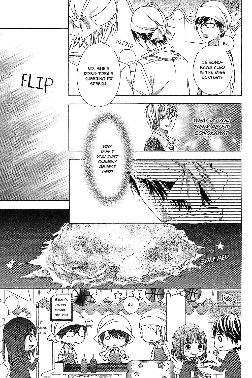 Tsubasa to Hotaru Chapter 15 page 13 - Chapter 15: Day 15