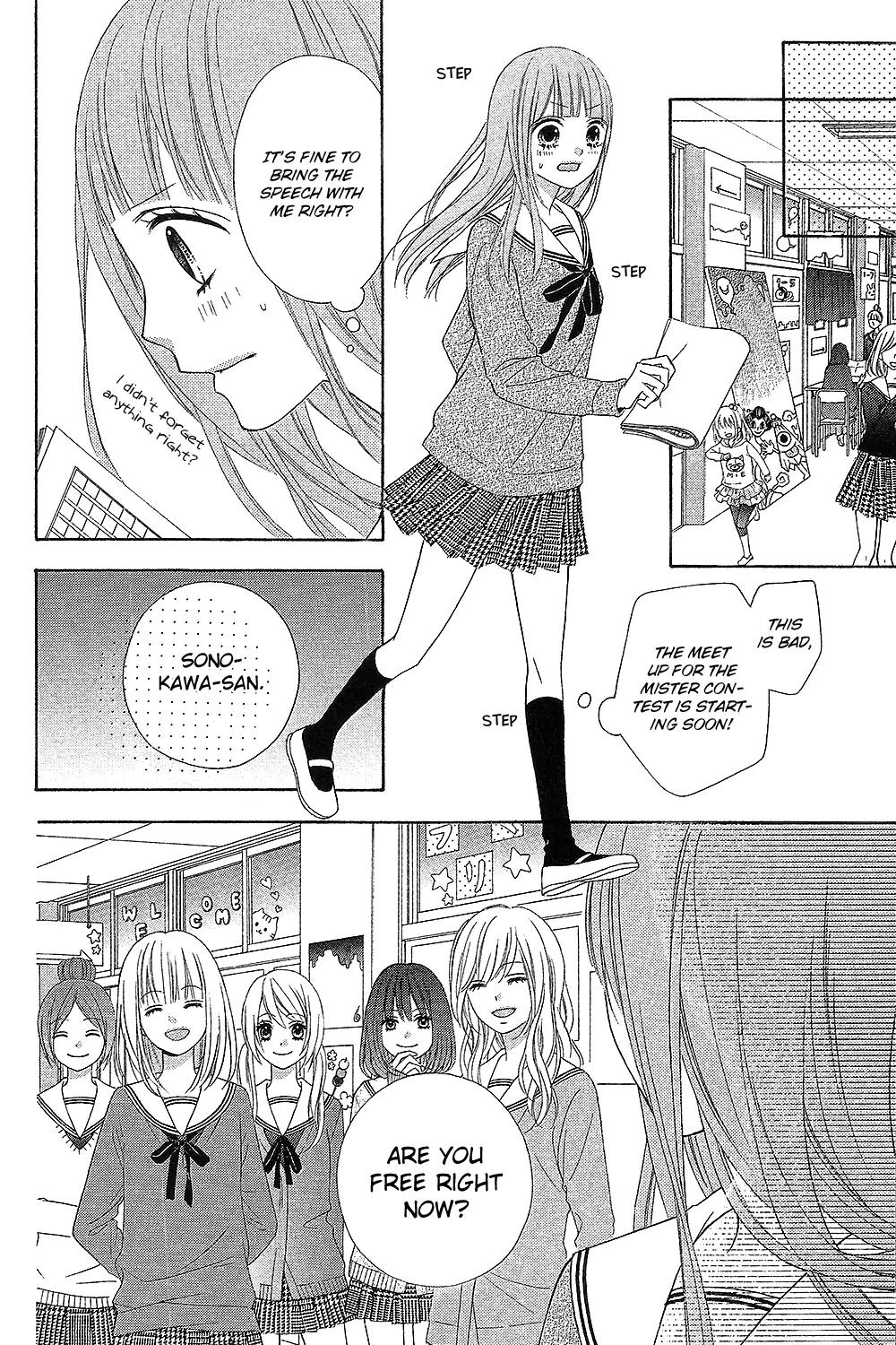 Tsubasa to Hotaru Chapter 15 page 14 - Chapter 15: Day 15