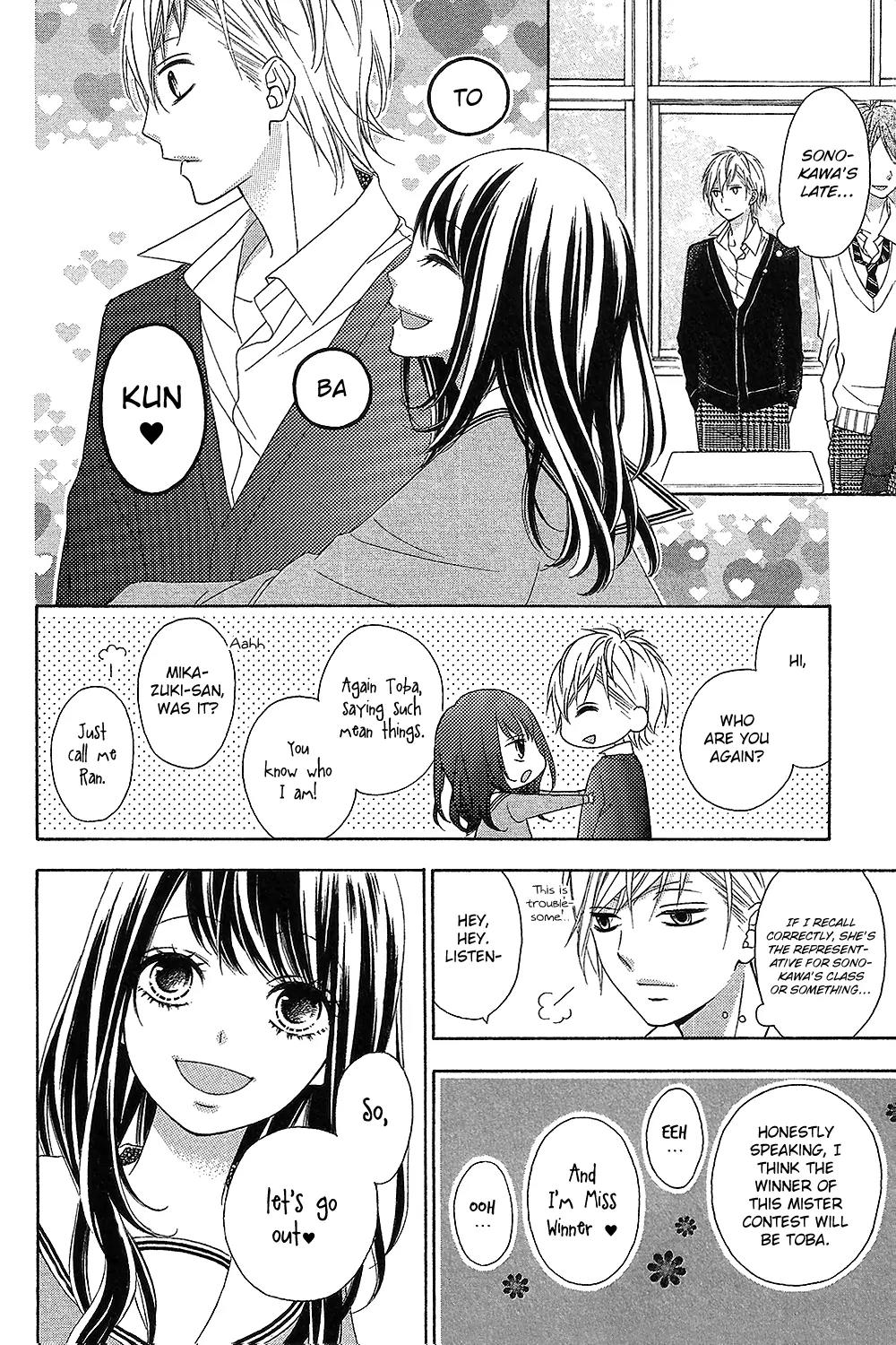 Tsubasa to Hotaru Chapter 15 page 16 - Chapter 15: Day 15
