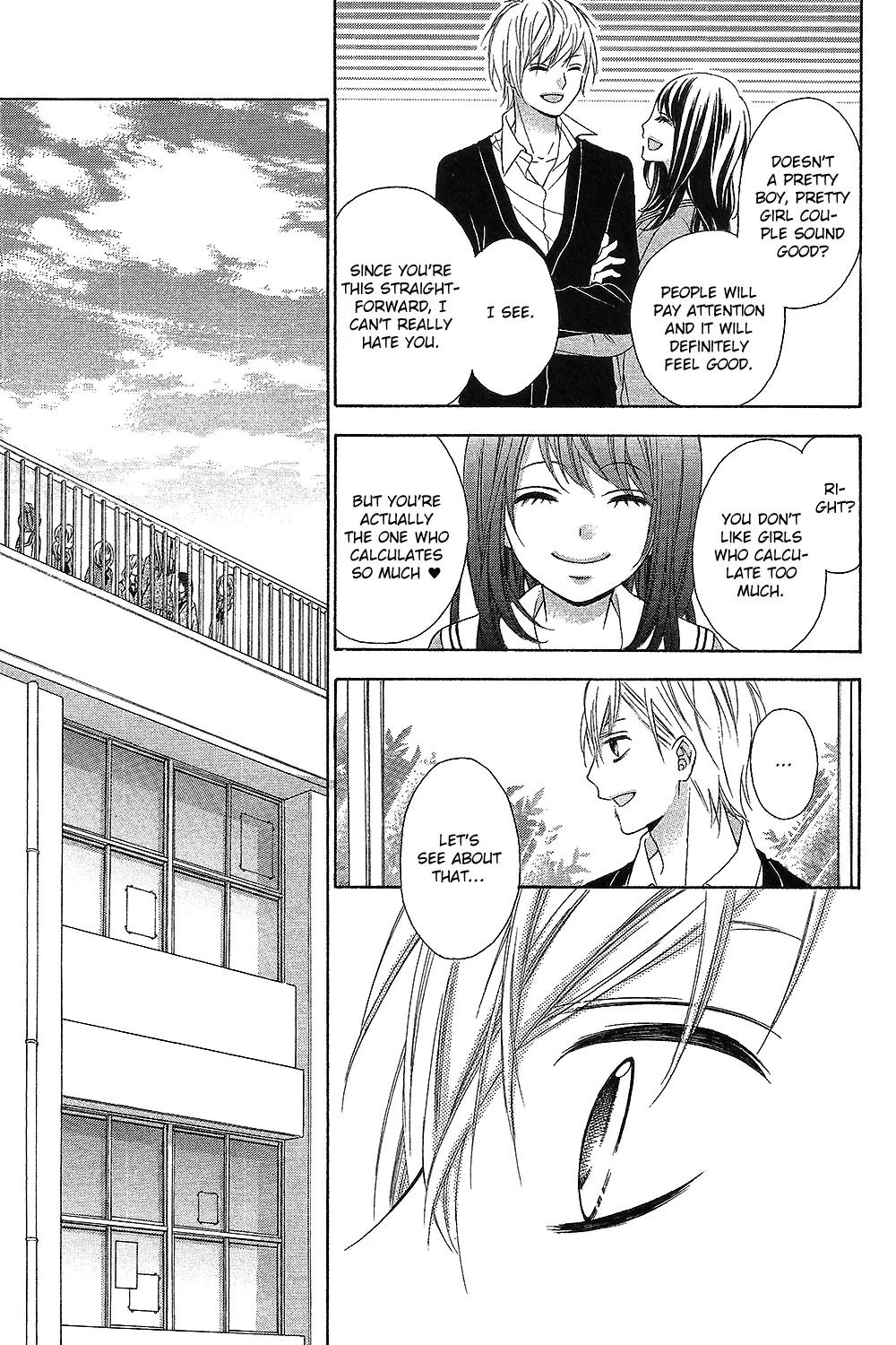 Tsubasa to Hotaru Chapter 15 page 17 - Chapter 15: Day 15