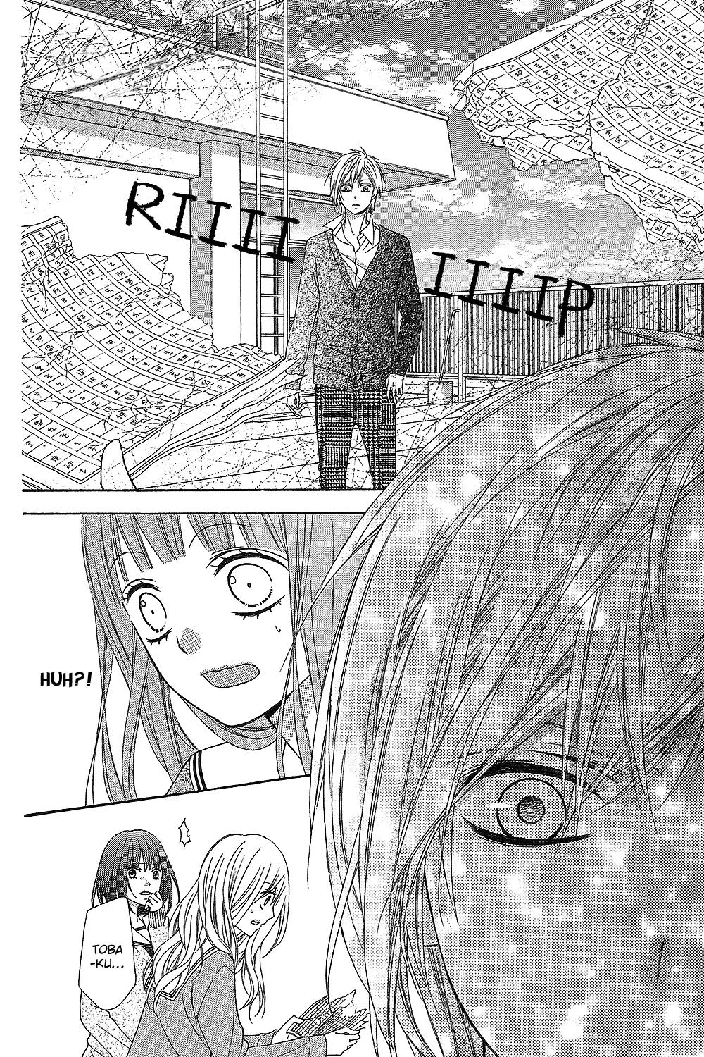 Tsubasa to Hotaru Chapter 15 page 22 - Chapter 15: Day 15
