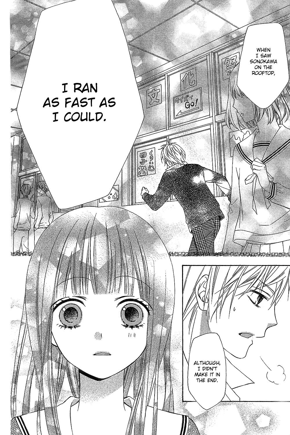 Tsubasa to Hotaru Chapter 15 page 26 - Chapter 15: Day 15