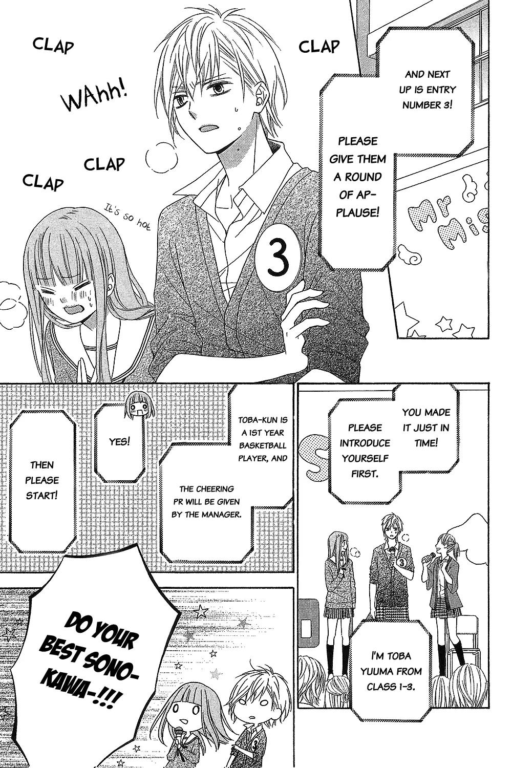 Tsubasa to Hotaru Chapter 15 page 29 - Chapter 15: Day 15