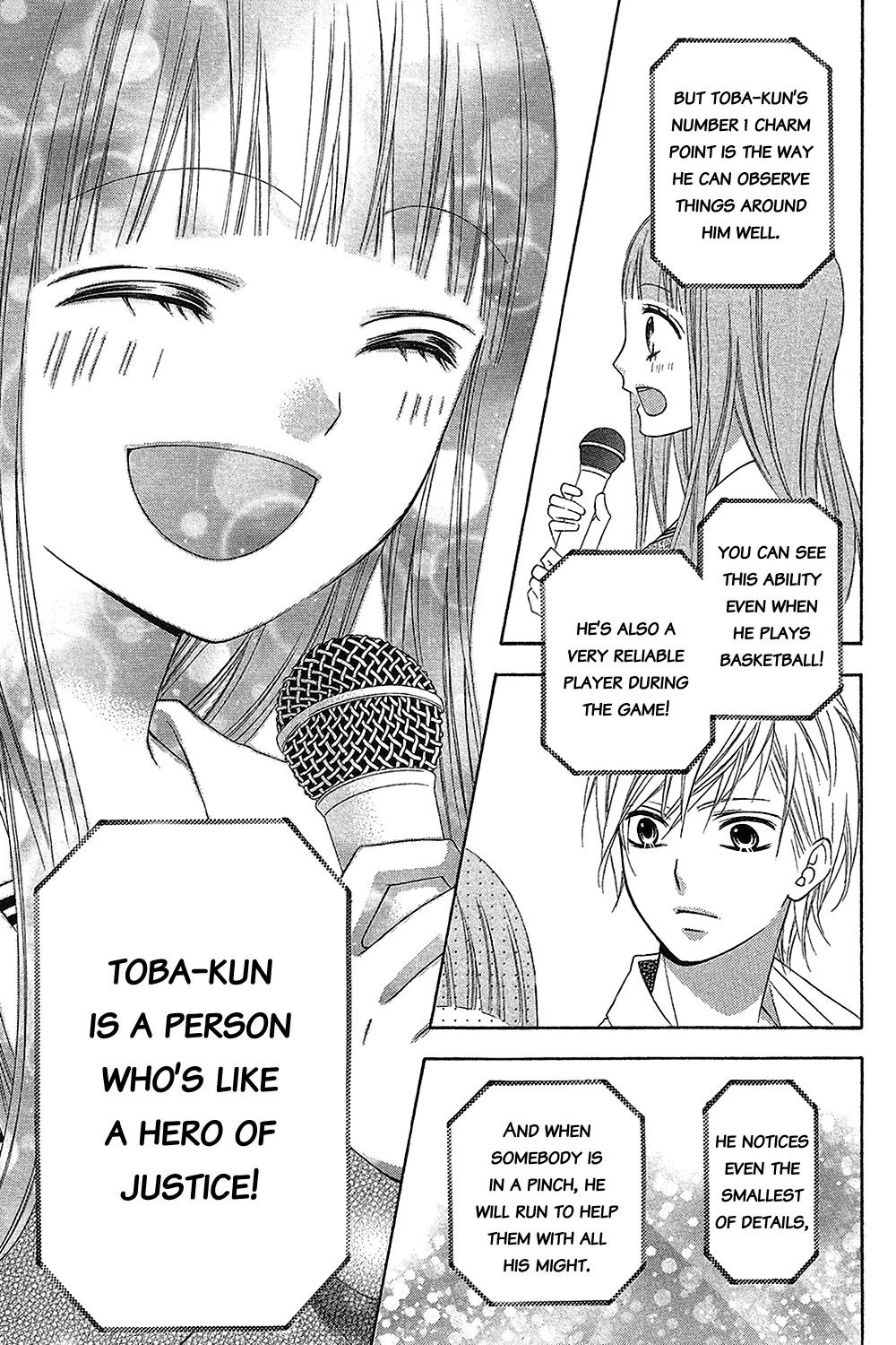 Tsubasa to Hotaru Chapter 15 page 31 - Chapter 15: Day 15