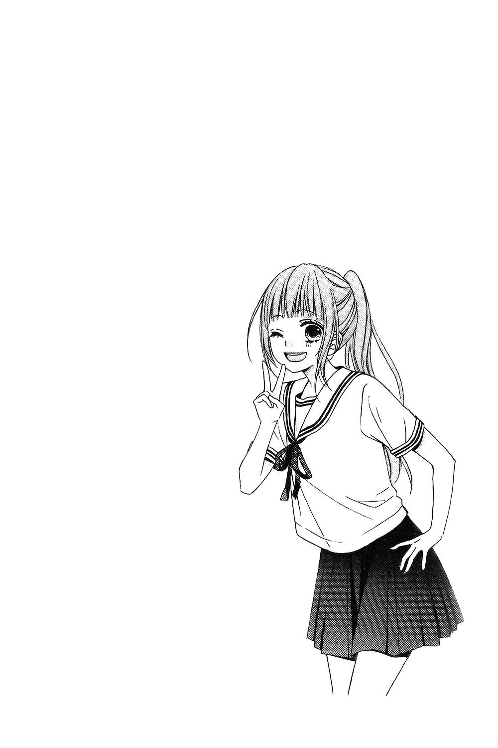 Tsubasa to Hotaru Chapter 15 page 4 - Chapter 15: Day 15