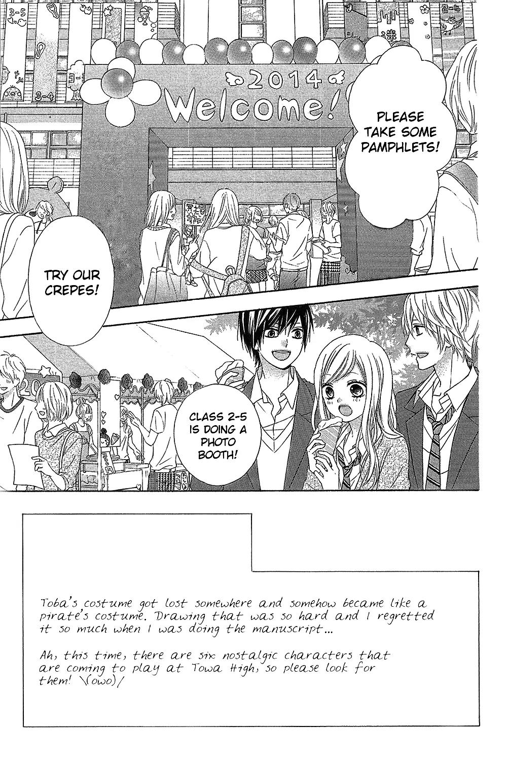 Tsubasa to Hotaru Chapter 15 page 5 - Chapter 15: Day 15