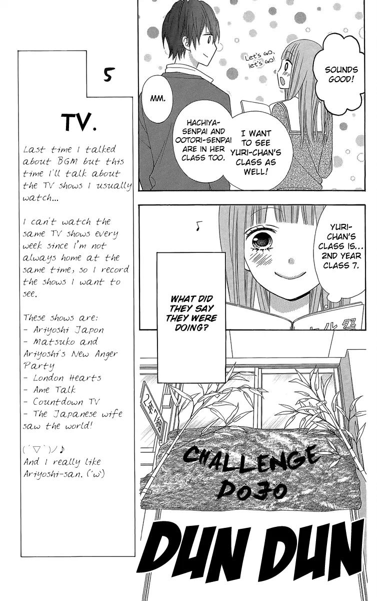 Tsubasa to Hotaru Chapter 16 page 10 - Chapter 16: Day 16